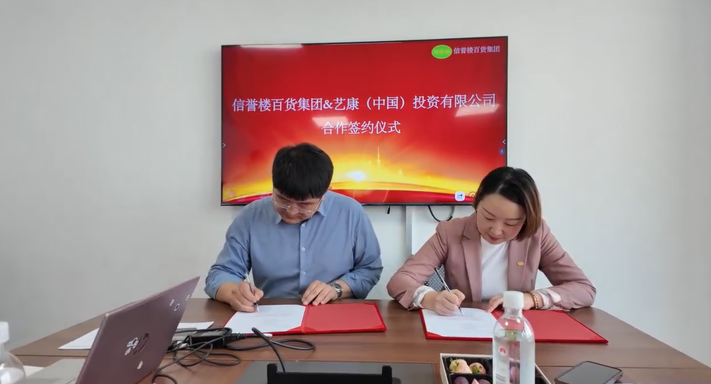 微信圖片_20250327085437.png